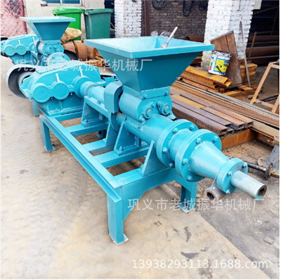 ú�����͙C